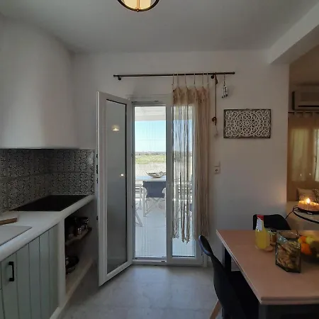 Just Like Holiday home