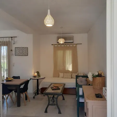 Holiday home Just Like